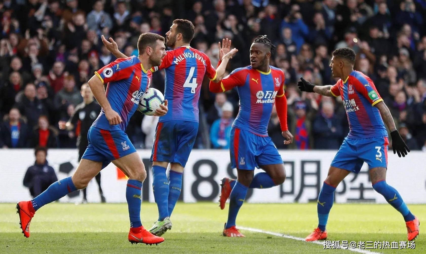 马龙一直关 马龙一直关