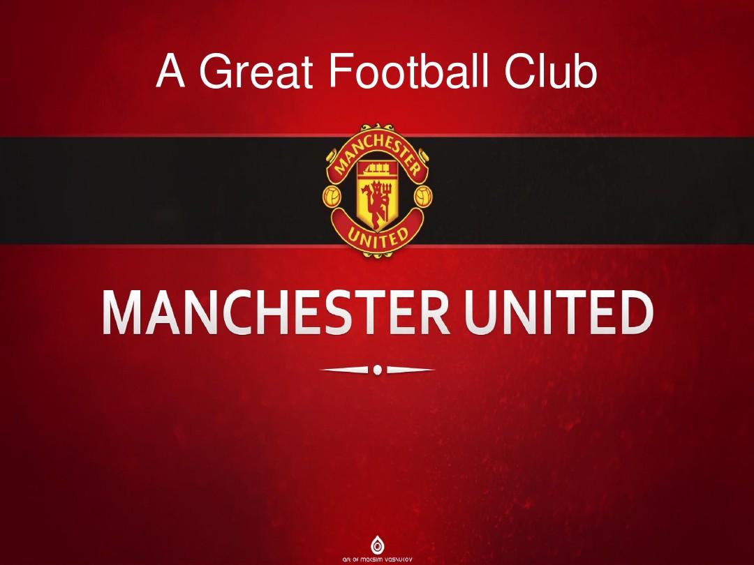 受瞩目的新 受瞩目的新