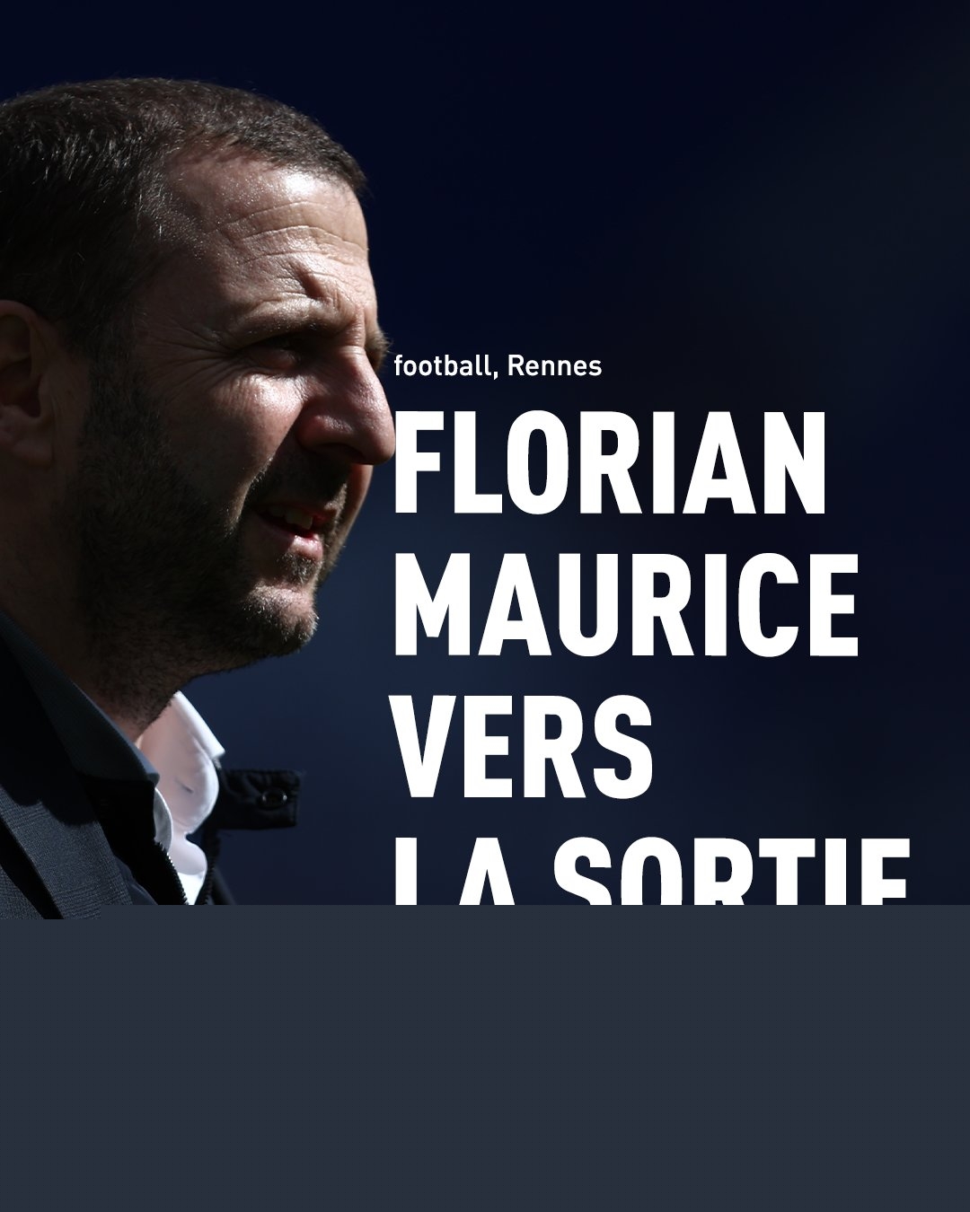 整个赛季发 整个赛季发