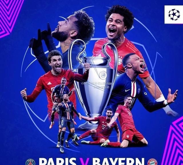 当他说出 当他说出